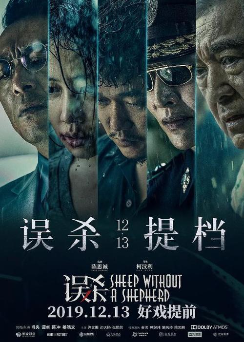 百达翡丽女款鹦鹉螺